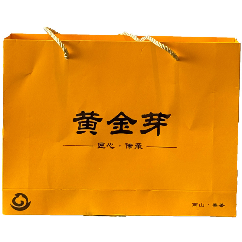黄金芽茶两罐礼盒装2025新茶