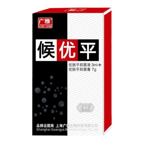 正品包邮 脱落不留痕 买2送1 买3送2 买5送5