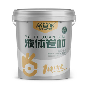 楼顶防水补漏材料屋顶裂缝专用防水涂料外墙平房顶漏水堵漏防水胶