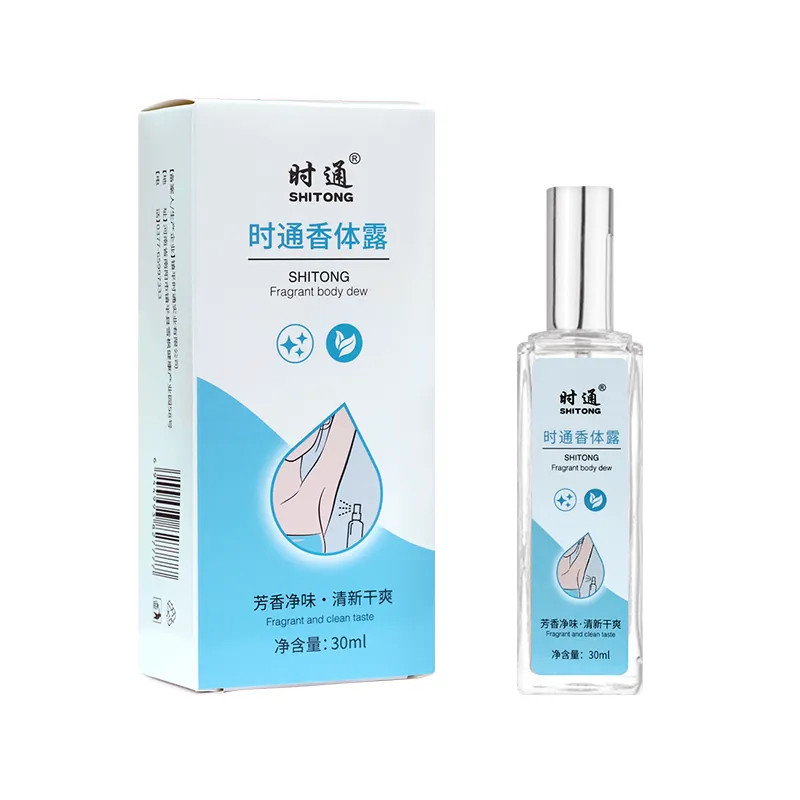 时通狐臭止汗露半月清香体净味喷雾净味水草本清新祛汗露祛异味