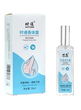 时通狐臭止汗露半月清香体净味喷雾净味水草本清新祛汗露祛异味