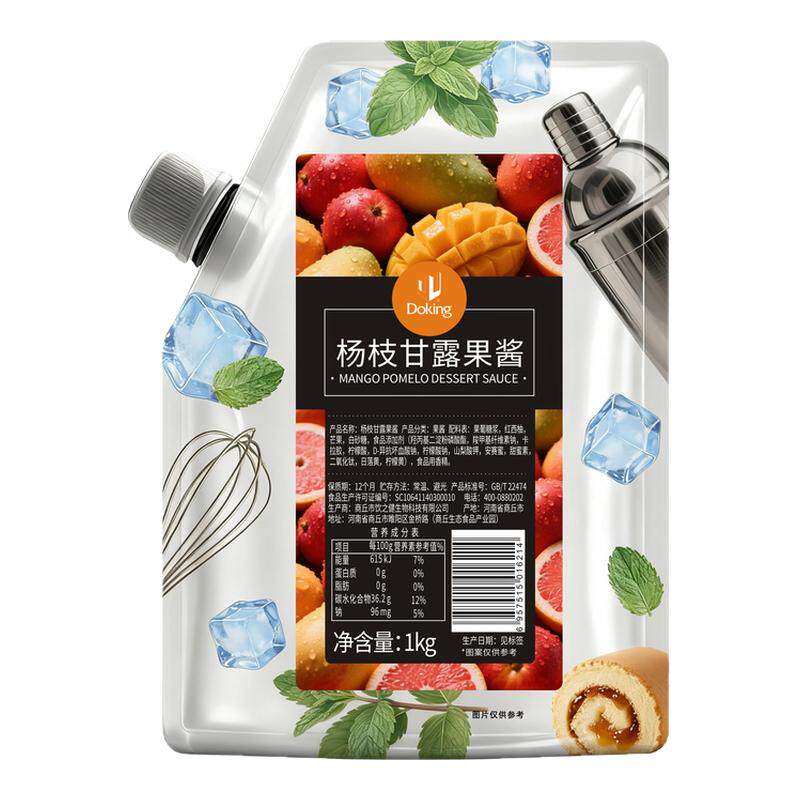 盾皇1kg果酱杨枝甘露草莓葡萄芒果颗粒蓝莓青提车厘子凤梨多口味