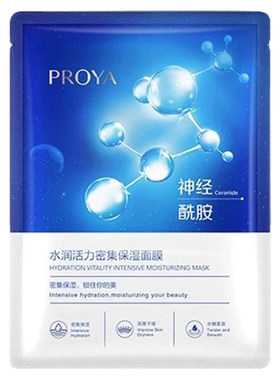 珀莱雅水母面膜神经酰胺