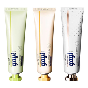 【现货】好用强推!牙医世家氨基酸牙膏清新口气去黄美白含氟105g