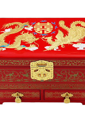 龙凤喜盒子木质漆器结婚梳妆盒
