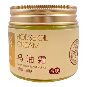 哆咪奇新生儿孕妇防皴裂马油霜