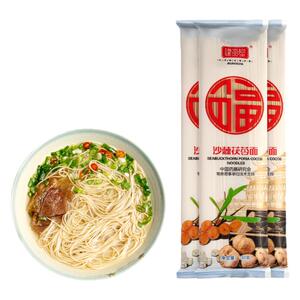 健夷堂沙棘茯苓面糖人糖友孕妇通用主食健康营养挂面面条150g*12