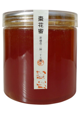 新疆兵团枣花蜜荒地野花蜜成熟蜜