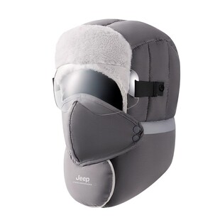 jeep吉普雷锋帽男士冬季骑车保暖神器防风防寒加绒加厚帽子男冬天