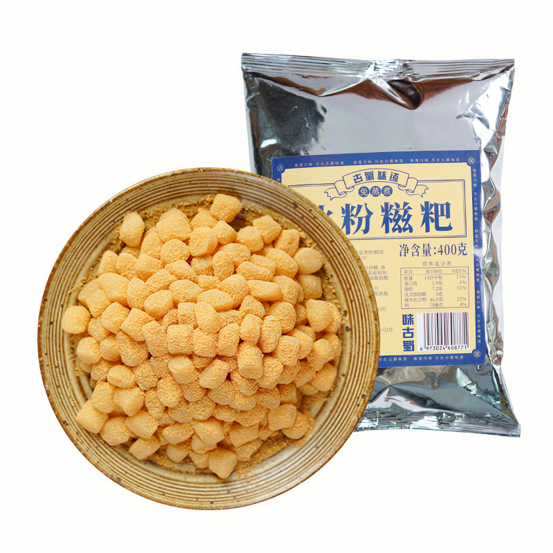 古蜀小颗粒400g专用配料冰粉糍粑