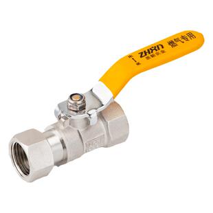 铝塑管1216带座活结燃气气阀阀门液化气热水器球阀煤气管筏门手动