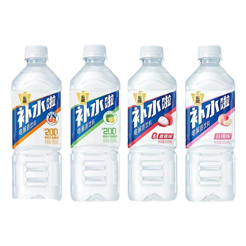 东鹏特饮补水啦电解质水555ml*5瓶混合装柠檬西柚味运动健康饮料