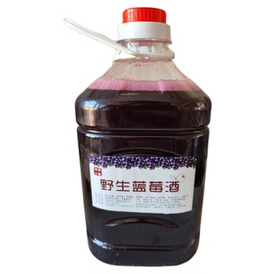 伊春野生蓝莓酒 蓝莓果酒蓝莓原浆酒蓝莓红酒冰酒都柿酒微醺果酒