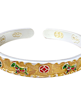 【一物一证】马上有钱银手镯女