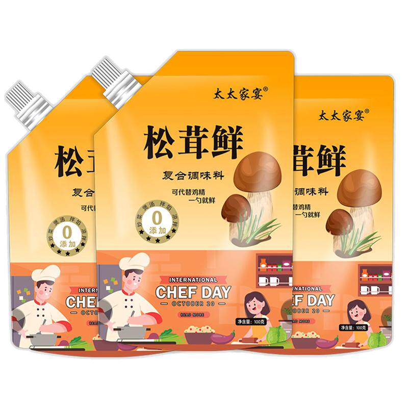 太太家宴正宗松茸鲜调味料代替鸡精味精菇粉松耳鲜防腐剂