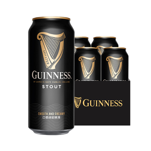 Guinness/健力士司陶特黑啤酒440ml*4听罐装世涛爱尔兰风味尝鲜