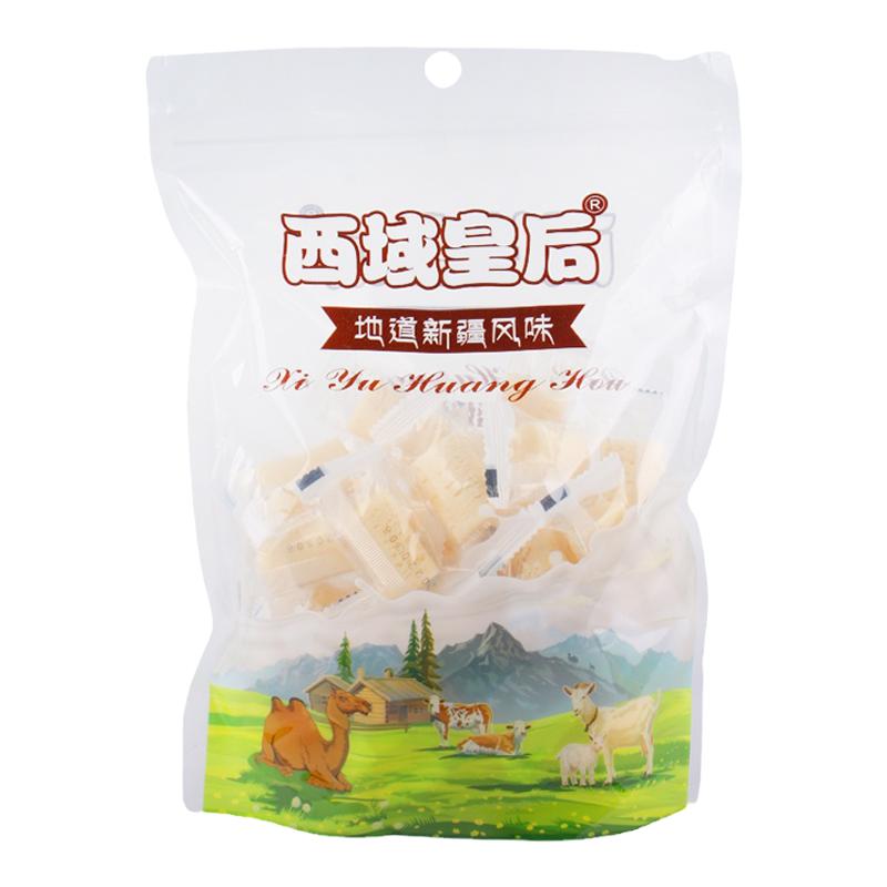 西域皇后奶醇驼奶疙瘩新疆