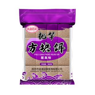 追渔姑娘方块饵料通杀鲢鳙大头鱼草鱼海竿抛竿野钓爆炸钩翻板钩