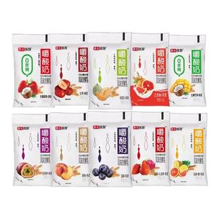 惠丰优牧嚼酸奶多种口味牛奶袋装风味酸奶果粒黄桃燕麦常温早餐奶