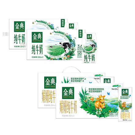 Ǫ��������䴿ţ��200ml*12��x2��