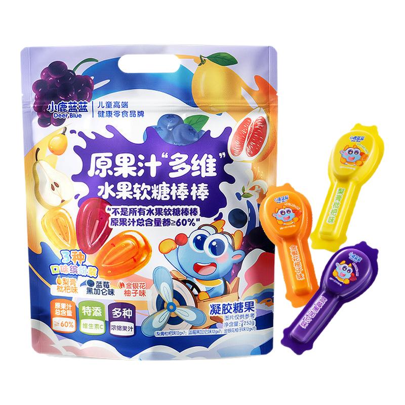 碧欧奇有机核桃油亚麻籽油山茶油