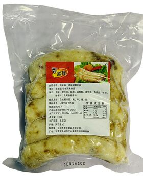 糯米肠台湾特产小吃包大肠包小肠