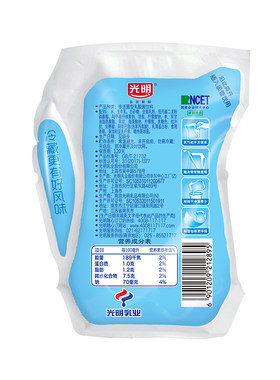 6月份新日期产光明原味乳酸菌饮品180ml轻巧包学生营养早餐酸奶