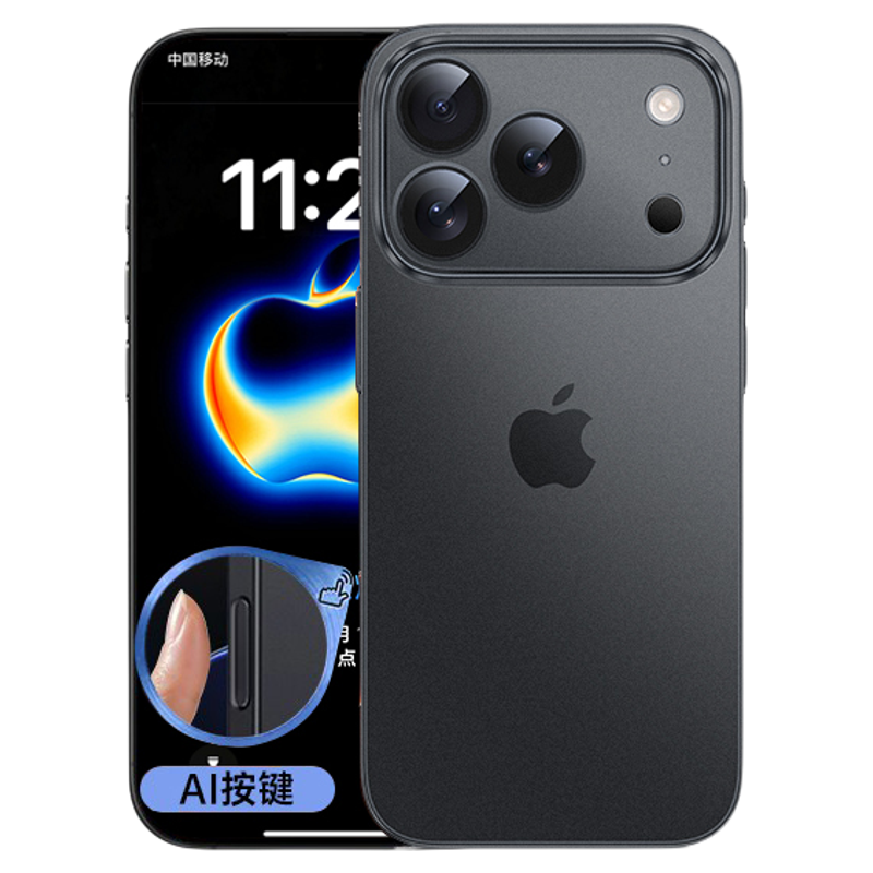 [官方钛黑色]铂信适用iphone16promax手机壳苹果17Pro新款磨砂15防摔13pm高级感14保护套MAX超薄ip12散热air