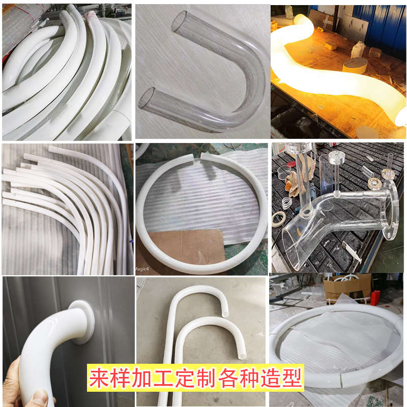 透明亚克力管法兰开孔攻丝有机玻璃圆管热弯防尘实验器材加工定制