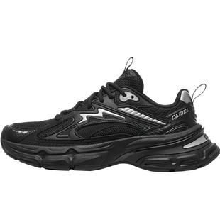 骆驼星际运动鞋男2025秋冬新款男鞋增高鞋子休闲鞋厚底老爹鞋男女