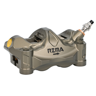 瑞祖玛432s大辐射刹车卡钳碟刹制动下泵摩托车电摩硬阳锻造赛道版