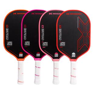 阿伦纳斯匹克球拍板碳纤维pickleball球拍比赛训练专业级别USAPA