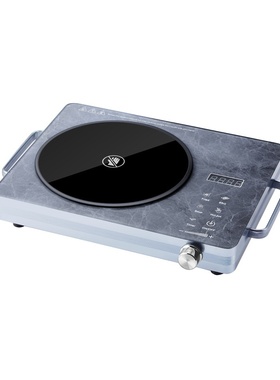 电陶炉infraredcooker家用外贸跨境加工煮茶智能110V220V大功率