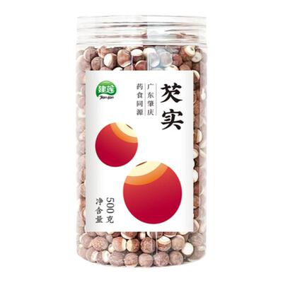 肇庆优质芡实红皮整粒大茨实薏米