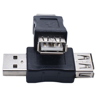 USB2.0公对母转接头 USB A公对A母 USB公转母对接头转换头连接器
