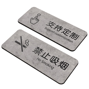 创意亚克力外卖取餐口标识牌外卖餐饮店请自觉排队提示标志点餐处出杯区点单号码奶茶餐厅饭店指示牌贴纸定制