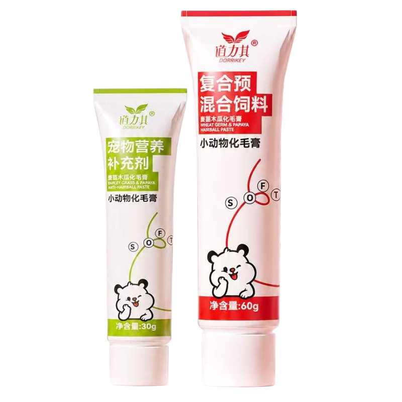 兔子营养化毛膏排毛膏