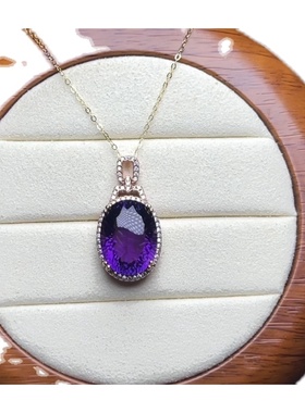 天然紫水晶千玺切割面吊坠 925银精工镶嵌豪镶满钻 规格16-12-9mm