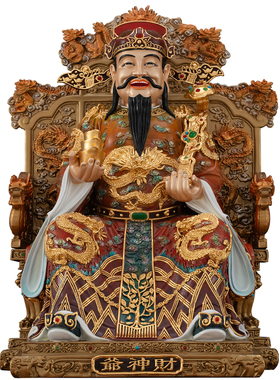 纯铜热染贴金镶宝财神爷佛像摆件