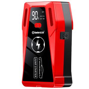 小能人汽车应急启动电源车载充电宝紧急强启起电瓶搭电宝打火神器