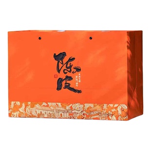 年礼新会陈皮包装盒空礼盒半斤装玻璃瓶密封罐陈皮礼盒装空盒定制