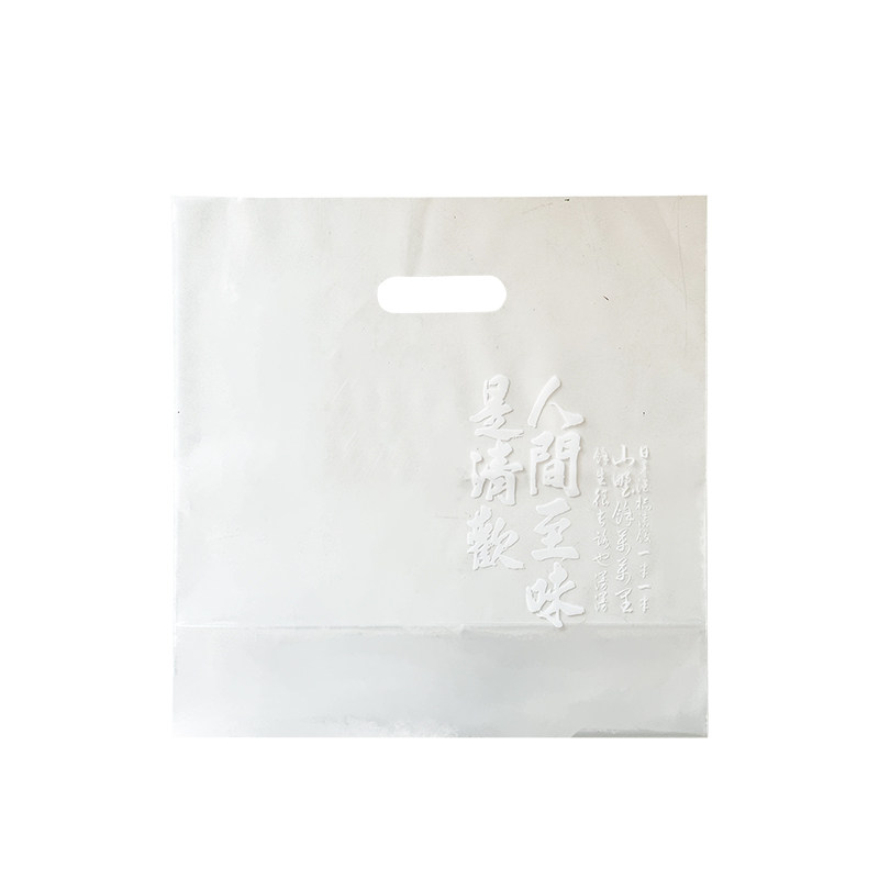 透明手提袋烘面包打包袋