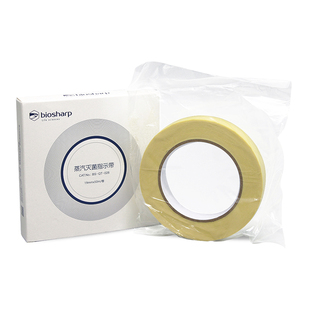 实验室高压灭菌 压力蒸汽灭菌指示胶带 高温灭菌指示剂 19mm*50m