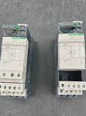1Pc X Schneider Telemecanique LUB12  TeSys LUCA1XFU