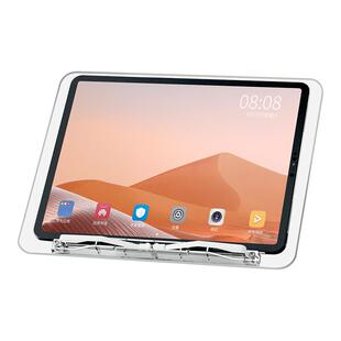 埃普平板电脑支架ipad支撑架亚克力透明床上桌面绘画学习阅读架便携托架画画吃鸡专用写字手机架笔记本支架