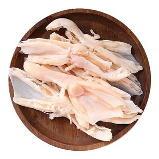 无骨鸭掌生鲜冷冻商用批发去骨鸭掌鸭爪鸭脚脱骨柠檬酸辣火锅食材