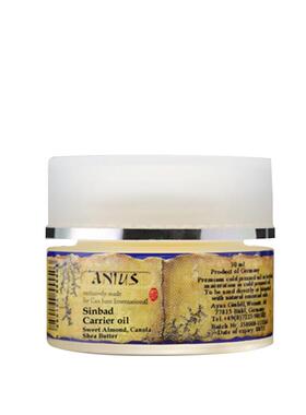 Anius肯园辛巴达圣油基础油植物油锁水滋养修护呵护 孕婴适用