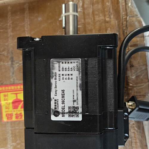 询价-雷赛86CME45闭环电机