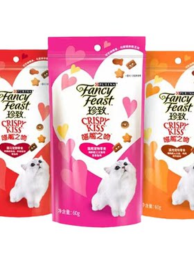珍致猫用宠物零食喵脆之吻