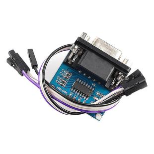 RS232转TTL模块2代 串口模块下载线 刷机板 MAX3232 送4根杜邦线